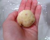 コロコロ☆お月見コロッケ☆サツマイモ編作り方5写真