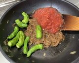 鯖缶と獅子唐辛子のトマトカレー作り方6写真