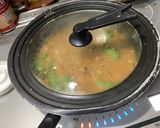 鯖缶と獅子唐辛子のトマトカレー作り方8写真