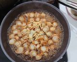 ベビーホタテの甘露煮作り方5写真