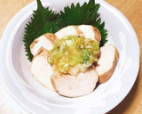 簡単！ネギ塩だれ作り方5写真