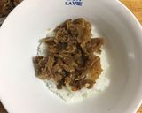 コメ牛肉だくだくをしゃぶりつくそう作り方9写真