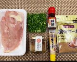 にんにくたっぷりよだれ鶏作り方1写真
