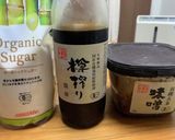 サバ味噌煮作り方10写真