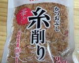 孤独のグルメ かどやの生わさび付わさび丼作り方10写真