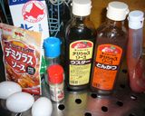 市販のデミでオムライス作り方6写真