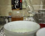 へべすうどん(かぼす等)作り方1写真