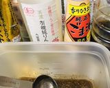 やみつききゅうりの胡麻だれ作り方2写真