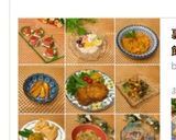 ハム&チーズ入り　薄揚げ焼き巾着作り方16写真