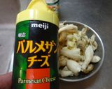 最速の魔王のグラタン作り方7写真