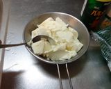 最速の魔王のグラタン作り方4写真