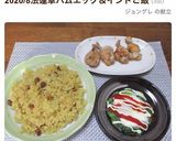 手羽元チューリップのふっくら焼き作り方7写真