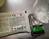 祝！やっと上手くいった ナス漬け作り方3写真