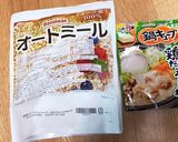 鍋キューブの鶏・豆苗オートミール粥作り方1写真