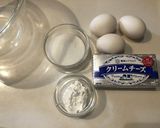 ほめられバスクチーズケーキ☆作り方1写真