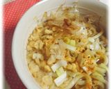 美味しい蕎麦・うどんのつゆ　年越しそば！作り方5写真