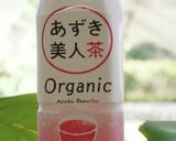 超簡単ガッテン流☆小豆の煮方、あんこ他作り方10写真