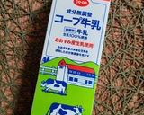 バナナバウムクーヘン作り方2写真