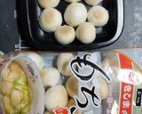 ダイエットお麩最中☆洋風チョコあんもなか作り方12写真