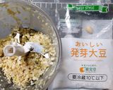 ダイエットお麩最中☆洋風チョコあんもなか作り方9写真