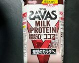 ダイエットお麩最中☆洋風チョコあんもなか作り方2写真