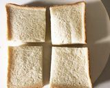 チーズin野菜フレンチトースト作り方1写真