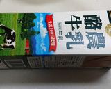 マイメロ 立体 バースデーケーキ作り方7写真
