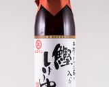 めんつゆでなすとししとうのみぞれ煮作り方1写真
