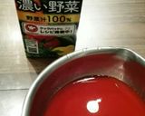 48種の濃い野菜100%ゼリー作り方1写真