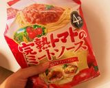 ナスとミートソースのグラタン作り方3写真