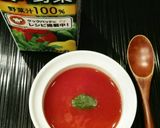 48種の濃い野菜100%ゼリー作り方5写真