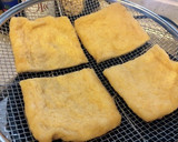 丸ごとピーマンと油揚げの煮付け作り方1写真