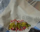 ビールがすすむ♪エビと豚バラチーズ春巻き作り方4写真
