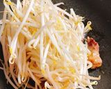 豚ハラミともやしの味噌炒め作り方4写真