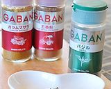鶏肉のバジル炒め、焼きパプリカを添えて♪作り方5写真