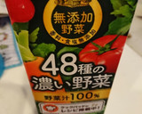 野菜ジュース&炊飯器で鳥もも煮込み！作り方7写真