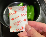 種まで食べれる！ピーマンの煮浸し作り方4写真