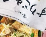 簡単♪魚肉ソーセージで厚揚げ野菜炒め作り方8写真