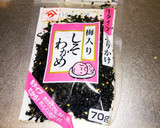余った茹で鶏で☆きゅうりの梅和え作り方5写真