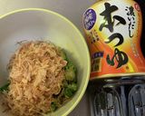 オクラのツナあえ作り方7写真