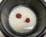 梅おこわ作り方1写真