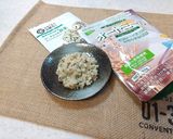 パパっと簡単♪混ぜ込み鮭&ごま油おにぎり作り方8写真