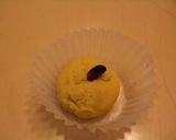 スイートポテト&かぼちゃ　クッキー君と…作り方7写真