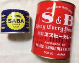 サバ缶とプチトマトのドライカレー作り方9写真
