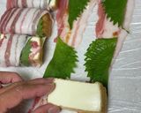 厚揚げチーズの豚バラ大葉巻き作り方2写真