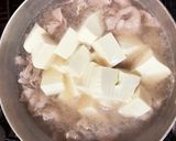 簡単　肉吸い作り方4写真