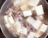 簡単　肉吸い作り方5写真