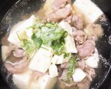 簡単　肉吸い作り方6写真