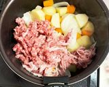 美味しい肉じゃが作り方3写真
