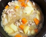 美味しい肉じゃが作り方5写真